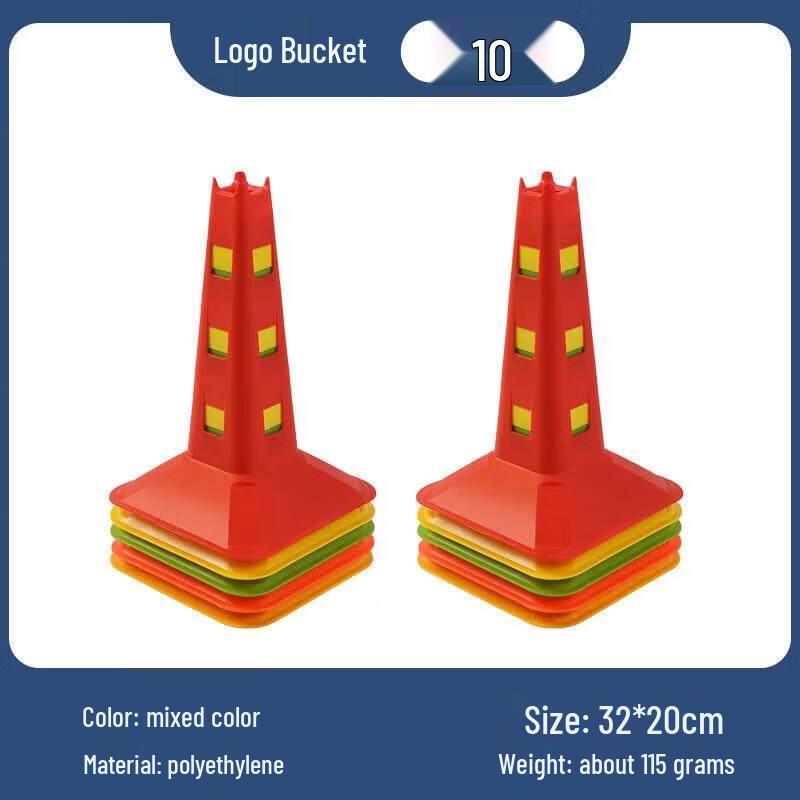 Jundingying 10-Pack 12-inch Square Mixed Color Training Cones