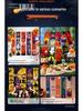 Halloween Pumpkin Hanging Cloth for Outdoor and Shop Decor