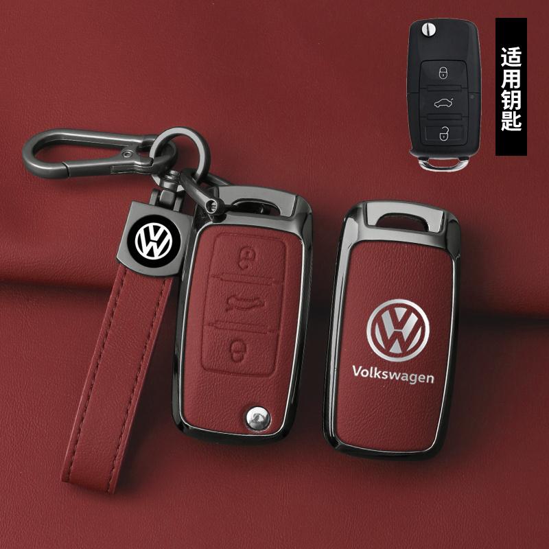 For VOLKSWAGEN VW Metal Leather Car Key Case Cover Holder Shell Fob For VW Volkswagen Polo Tiguan Passat Golf Jetta Lavida Keych