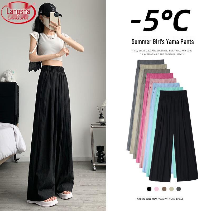 Women s Ice Silk High-Waist Wide-Leg Pants L