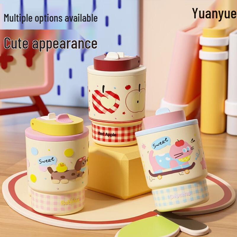 Shangqi Cute Dual-Use Insulated Coffee Tea Tumbler with Straw