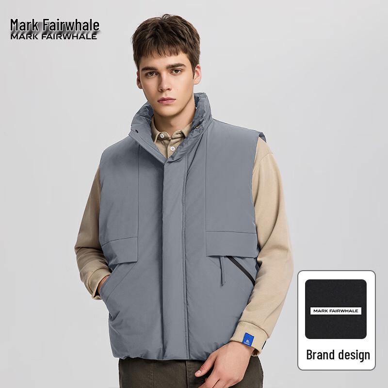 Mark Hua Fei Men's Stand Collar Padded Vest