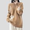 Women's Wool Sweater Thick Warm Loose Pullover Wool Sweater Casual Color Block Pullover Knit Jumper