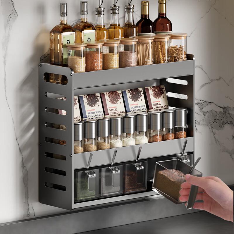 Danle Wall-Mounted Space Aluminum Kitchen Storage Rack