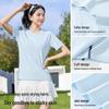 MINISO Women's Ice Silk Quick Dry Sports T-shirt
