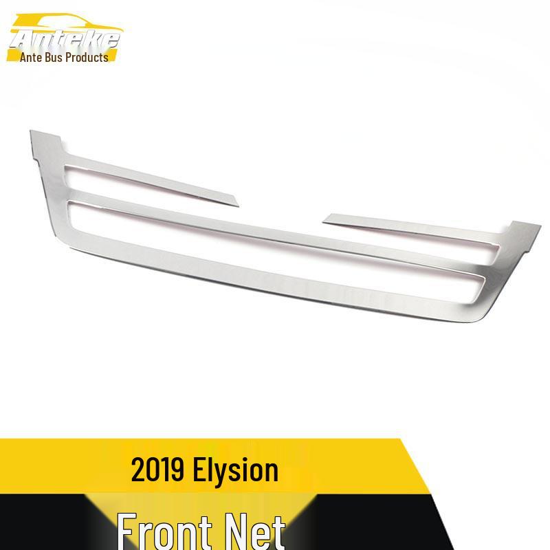 2019 Ailishen Front Lip Trim & Bumper Decorative Sticker Set