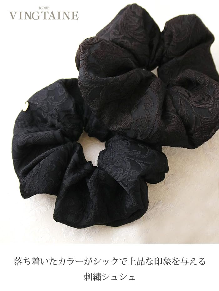 VINGTAINE Embroidered Botanical Scrunchie Hair Tie for Stylish and Cute for Adults Fall/Winter, (HS-196-BR)