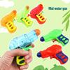 Mini Cartoon Water Gun - Kindergarten Summer Activity Gift