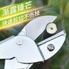 High-Performance SK5 Steel Pruning Shears for Thick Branches and Garden Use