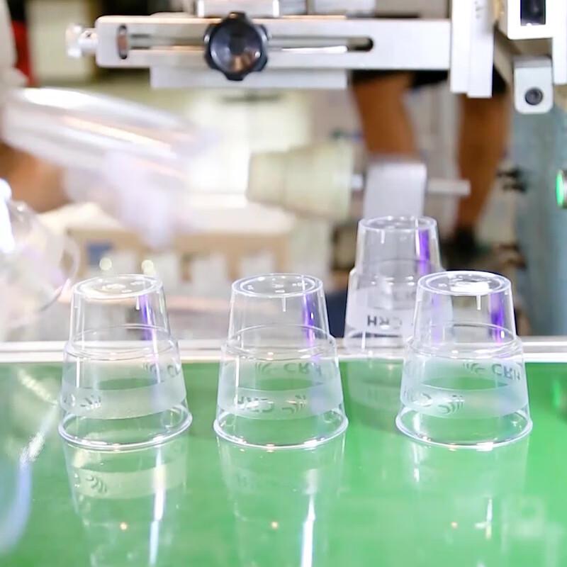 Jinwuyuan Disposable Clear Plastic Cups (120-Pack)