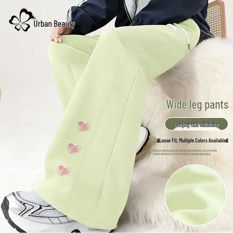 

Women s High-Waist Drawstring Straight-Leg Pants S