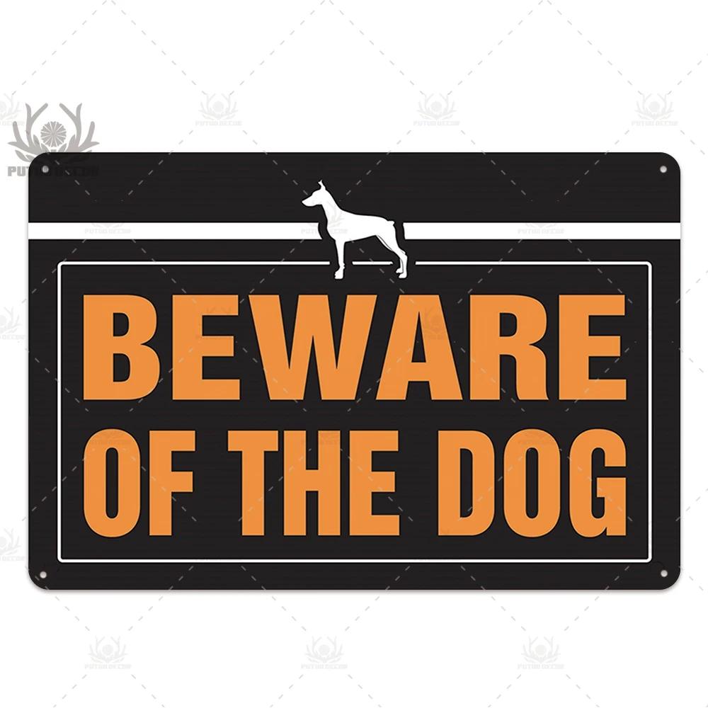 Beware Vintage Tin Sign Plaque Metal Plate Guard Dog Signs for No Trespassing Farmhouse Wall Art