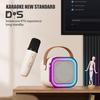 Mini karaoke zařízení kompatibilní s Bluetooth s mikrofonem 5 zvukových efektů Kompaktní sada přenosných karaoke reproduktorů s vysokým výkonem