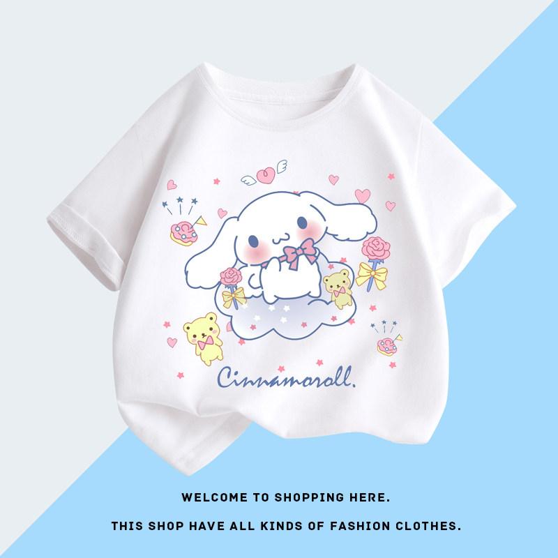 

Summer 2026 new childrens Tshirt cinnamoroll graffiti cartoon print pure cotton breathable parentchild fashion short sleeve S