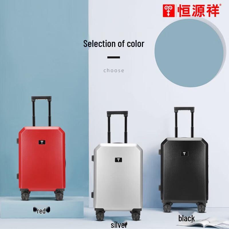 HYX HYX8068 PC Spinner Suitcase