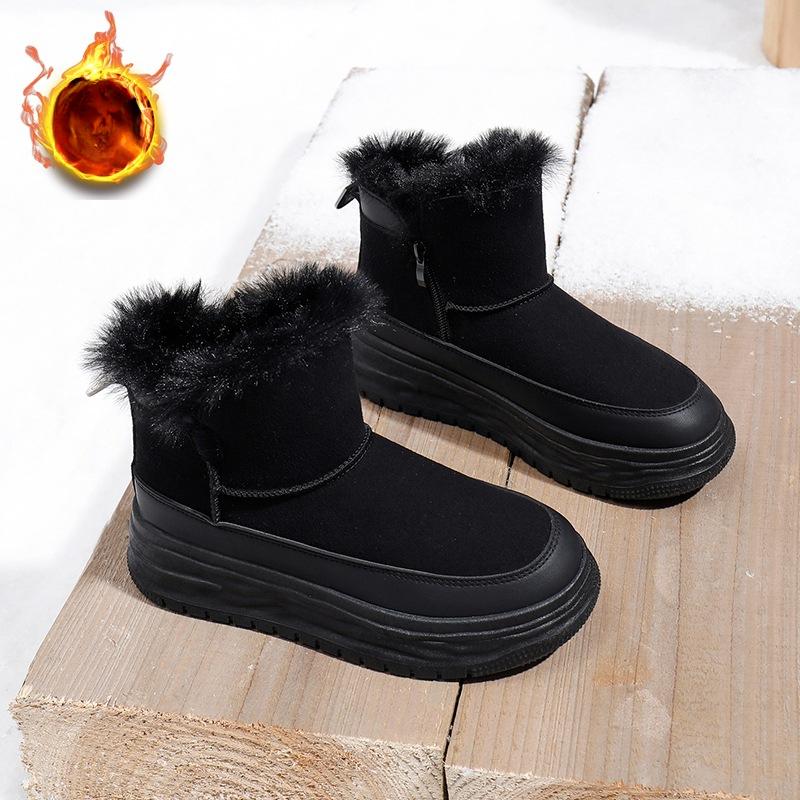 

Зимние высокие толстые бархатные теплые папины туфли универсальные для увеличения роста и отдыха 40 чёрный