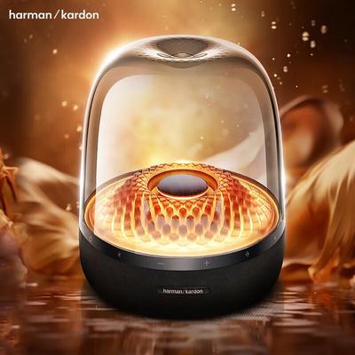Harman Kardon Aura Studio 4 Bluetooth Hoparlör (CN versiyonu