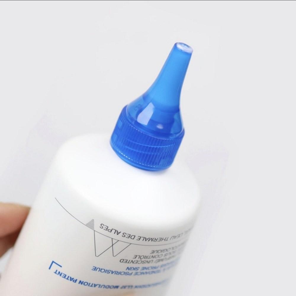 Uriage Xemose PSO Soothing Concentrate 150ml