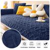 Jacquard Stretch Sofa Covers Anti -Slip Pattern Backing Protects Couch Cushions From Pets And Cats Velvet Sectional Couch Cover