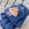 Kinderhandschuhe für 2-7 Jahre 25 Winter Cartoon Baby Kälteschutz Niedlich Warm Verdickt Fünf-Finger Klapp Halb-Finger