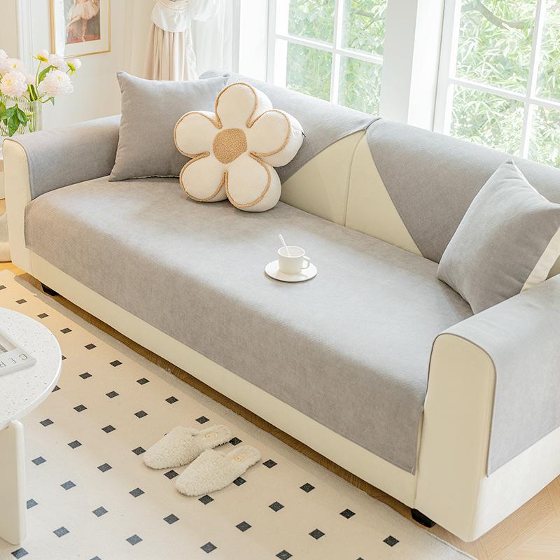 Sofakissen Cremefarben Vier Jahreszeiten Universeller Einfacher Rutschfester Sofabezug Chenille High-End-Kissen Rückenlehne Handtuchbezug Stoff