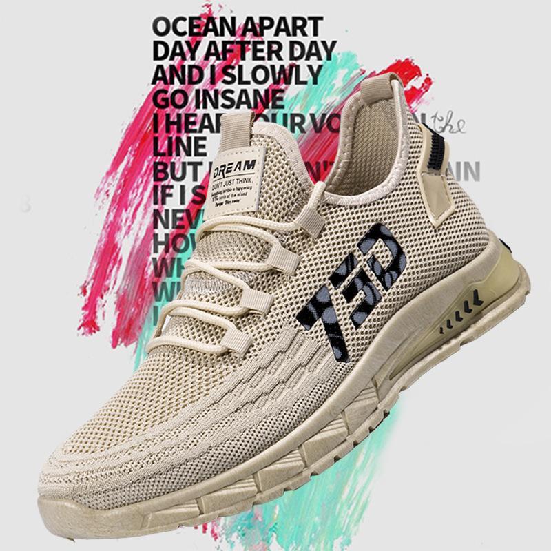 2023 Летняя мужская обувь Спортивная повседневная дышащая сетчатая тенденция 39