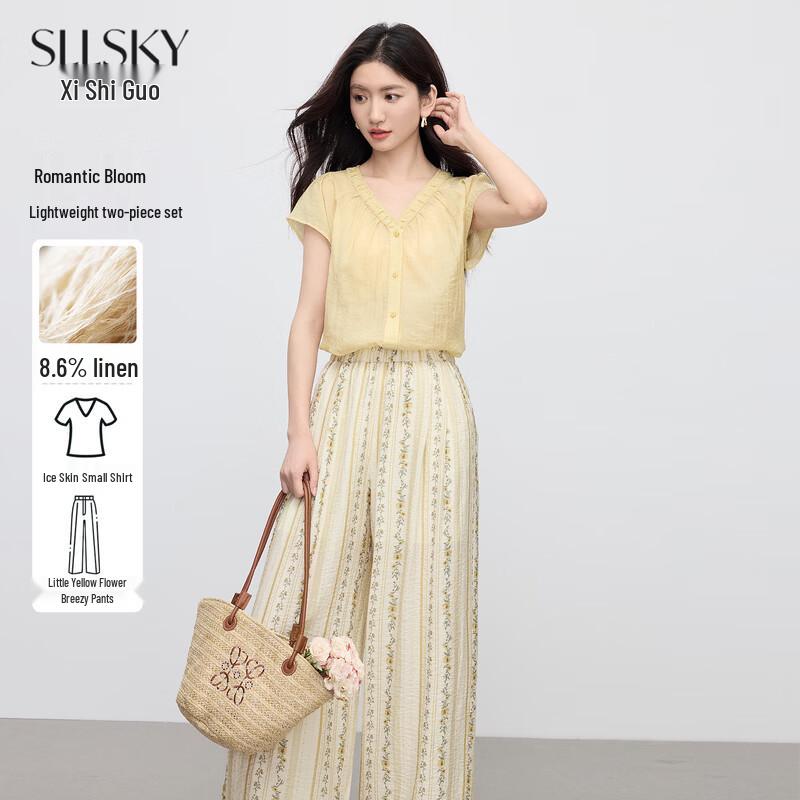 Women s Relaxed Summer Two-Piece Set S
