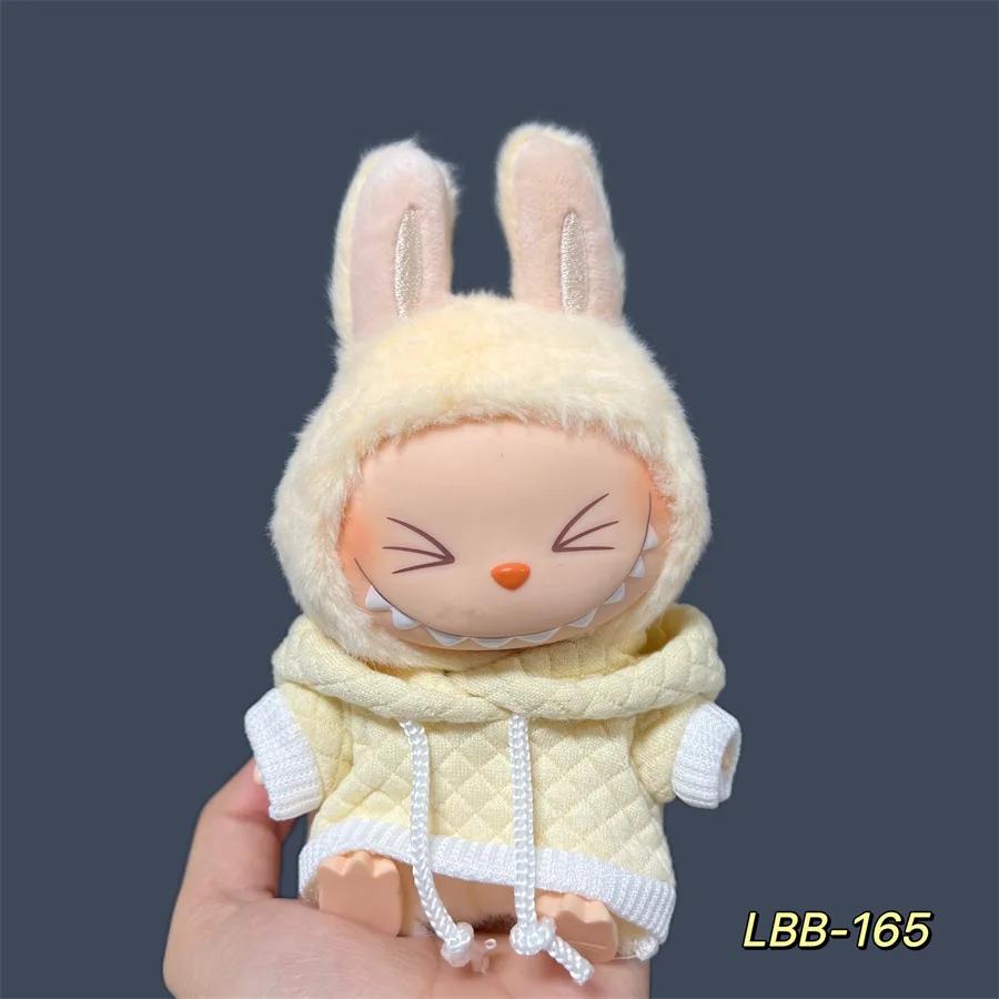 Mini Doll'S Clothes Outfit Accessories For Ropa Labubu and 10cm Cotton Doll Baby Replacement Clothes Clothing Gift