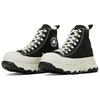 Converse All Star Trekwave DR HI Fashion Comfortable High-Top Canvas Shoes Unisex Sneakers Black 31314800