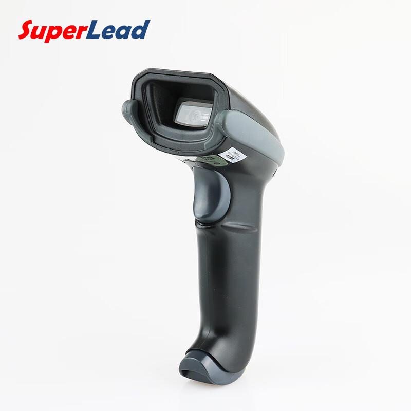 SUPERLEAD Wired 1D/2D USB Barcode Scanner