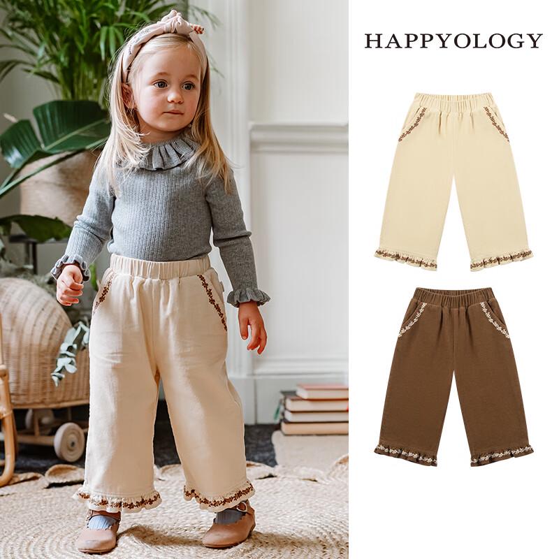 Happyology Girls  Embroidered Corduroy Ruffle Pants 3Y