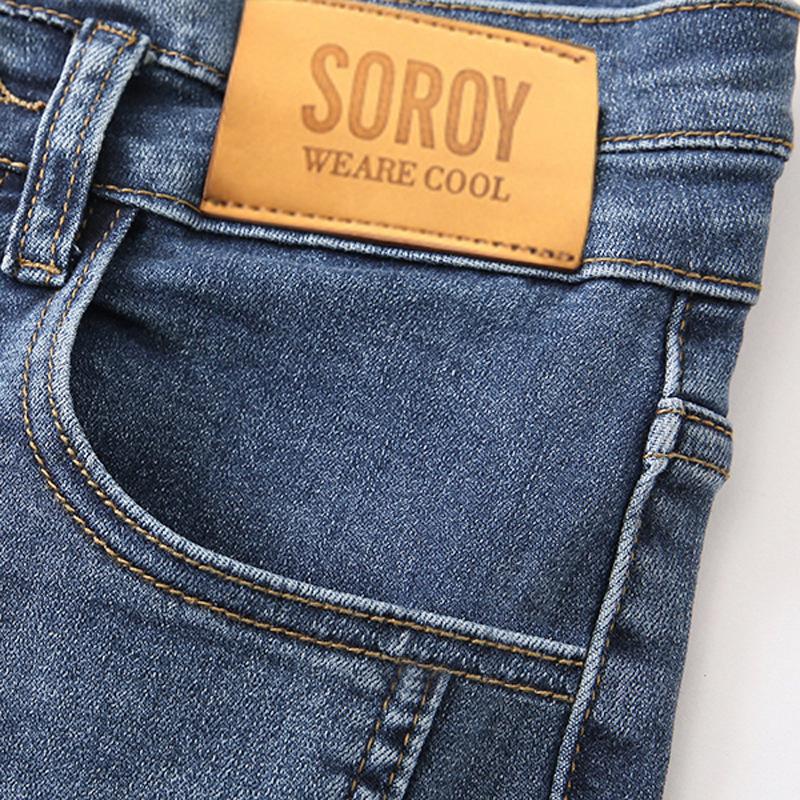 Split Denim Bell Bottoms Women's Summer High Waist Elastic Slim Straight Leg Women's Pants