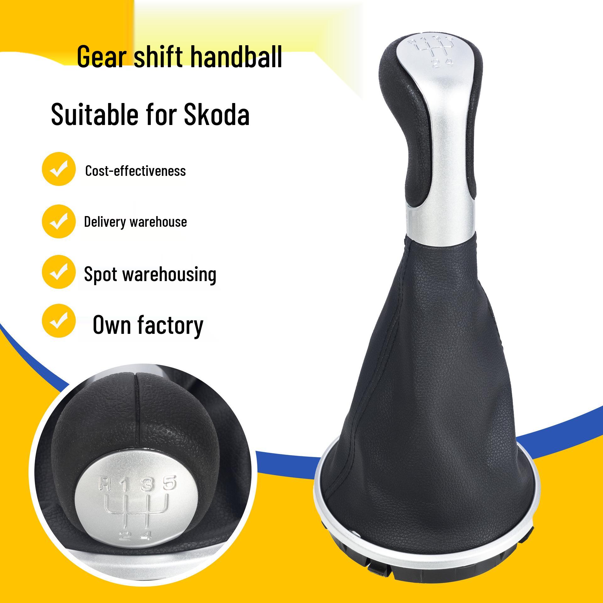 Skoda Manual Transmission Gear Shift Knob Dust Cover Lever Accessory 5 Speed