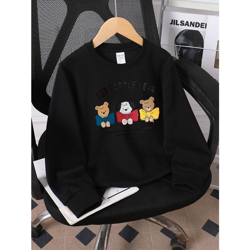European Sizes Crewneck Sweatshirt for Kids Featuring a Cute Little Bear And Drakimpy Design, Soft And Comfy Sports And Casual Wear Perfect for Kids
