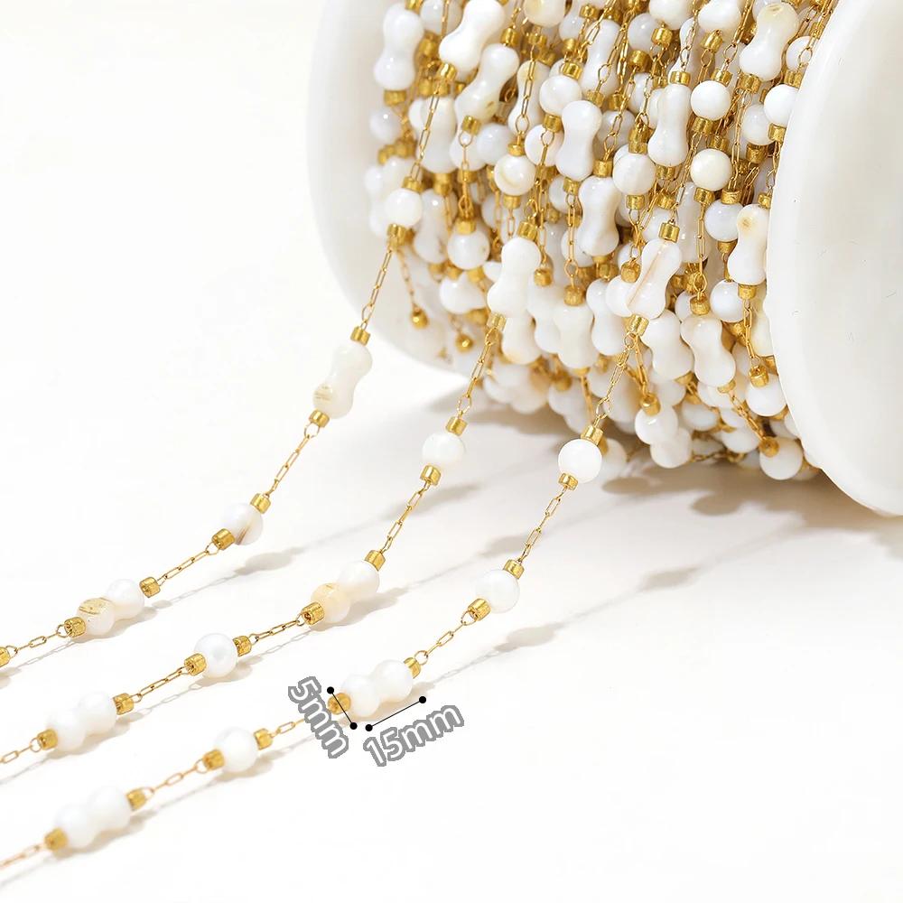 1 Meter Natural Shell Corss Stainless Steel Gold Chains for DIY Jewelry Findings Earrings Making Necklaces Bracelets Supplies