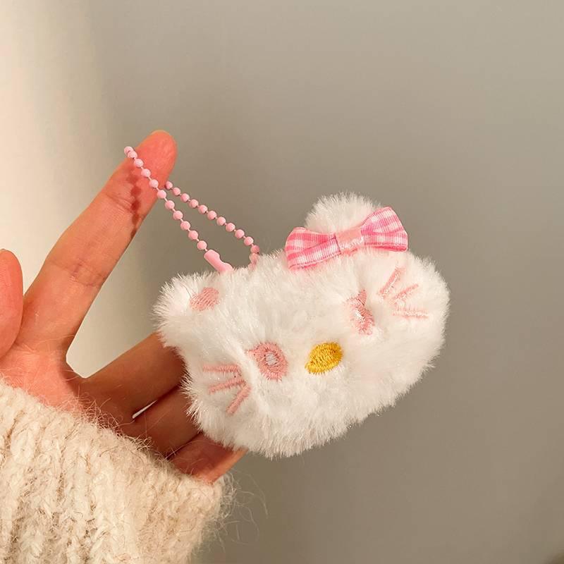 Cartoon Plush Keychains & Girls' Bag Accessories - Small, Versatile Gifts