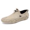 Men's Trendy Genuine Leather Slip-on Casual Shoes - Breathable, Versatile, Lazy Style