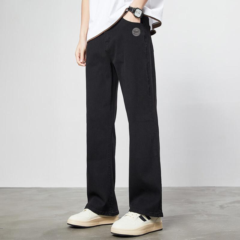 paul frank Men's Straight-leg American Style Jeans