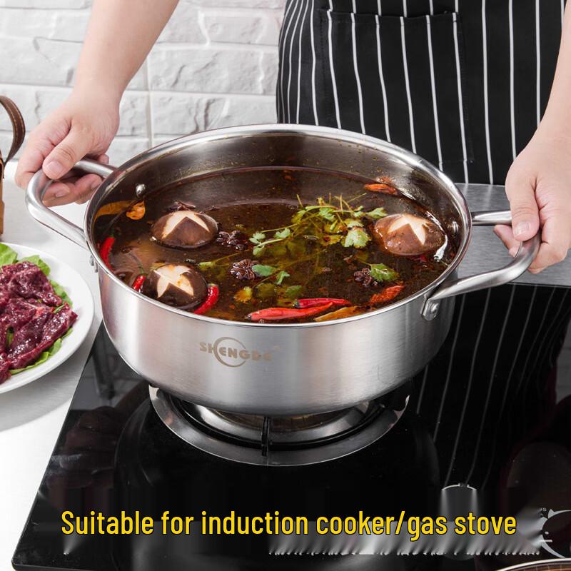 Extra Thick Stainless Steel Hotpot