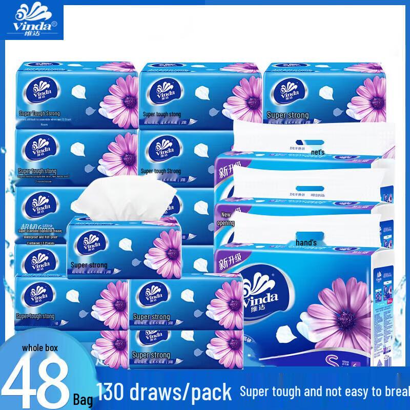 Vinda Super Tough Facial Tissues, Family Pack
