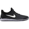 Nike SB Nyjah Free Black Men Sneakers White AA4272-001