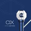 Световая палочка CIX