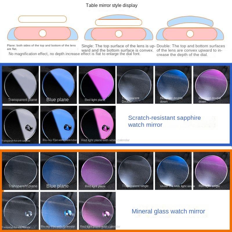 MDV-106 Calendar Magnifier Window Watch Lens Glass Mask for Casio Swordfish MDV 106 Mineral and Sapphire Mirror Watch Parts