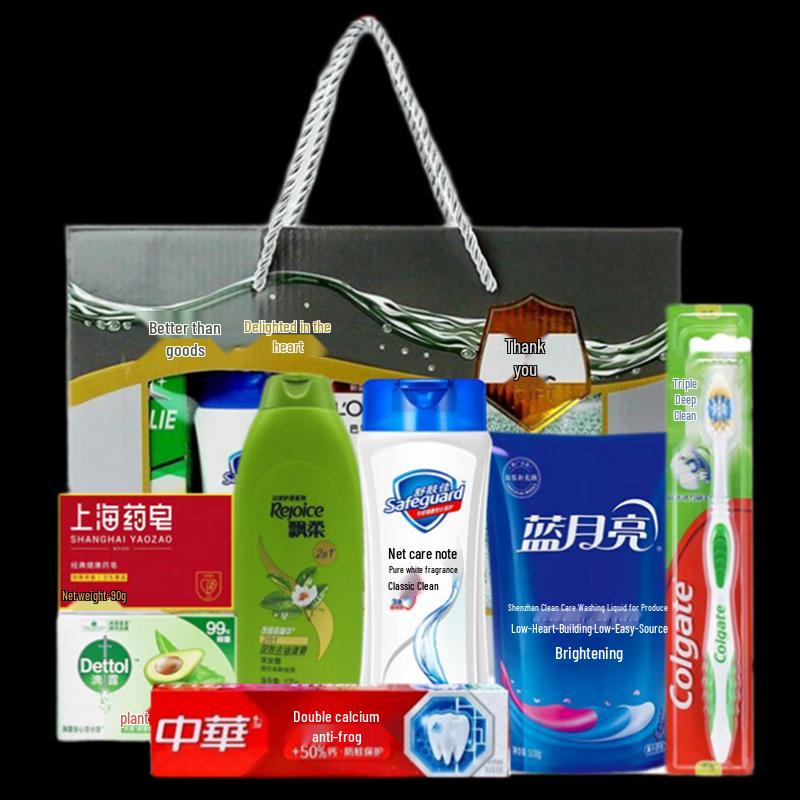 Conjunto de Presente Yisanwei Refrescante de Verão para Banho e Alívio do Calor