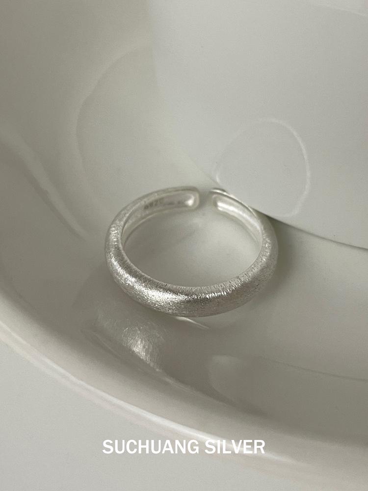 S925 Sterling Silver Freshwater Pearl Open Ring - Women's Stackable Frosted Band