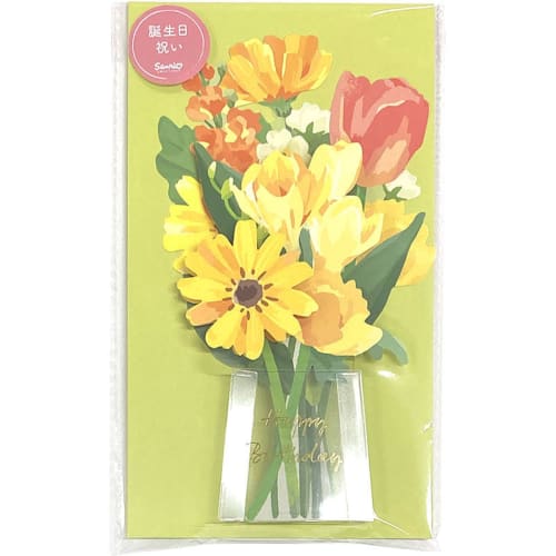 Sanrio bursdagskort gule blomster i gjennomsiktig vase gratulasjonskort kan sendes utenlands BD109-2831701