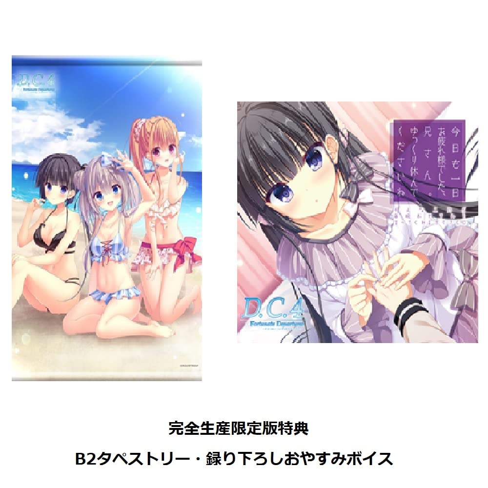 Fortunate Departures Capo Fortunate Departures Limited Edition A4 Clear File Included B2 Newly Recorded Goodnight Voice Set of 4 Mini Colored Paper