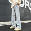 Street Washed Jeans Men's Wide-leg Trousers Fit Versatile Trendy Brand Retro Cl Old Trend American Loose