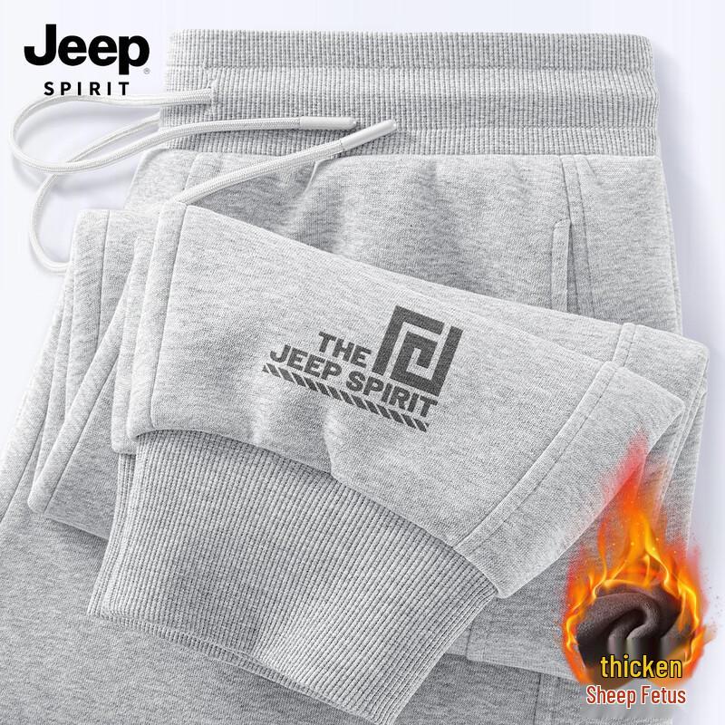 Jeep Spirit Men's Fleece-Lined Jogger Sweatpants