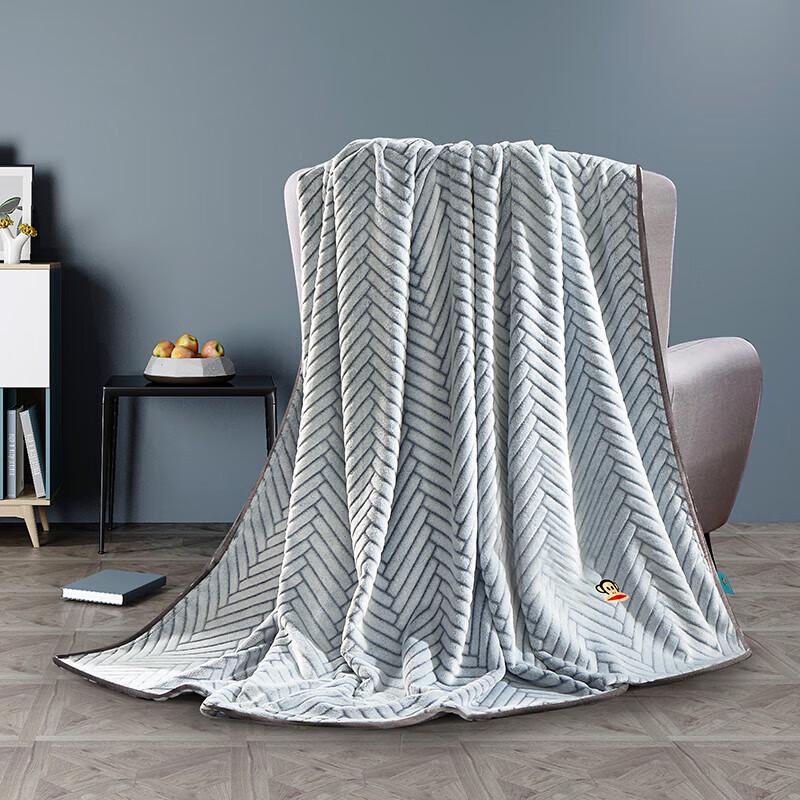 Paul Frank Travel Comfort Blanket